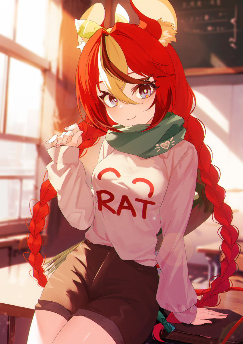 Hakos Baelz (Hololive) Rule 34 Image