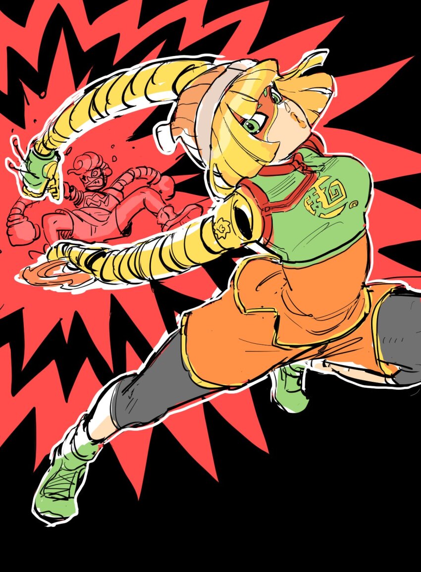Min Min (Arms) Rule 34 Image