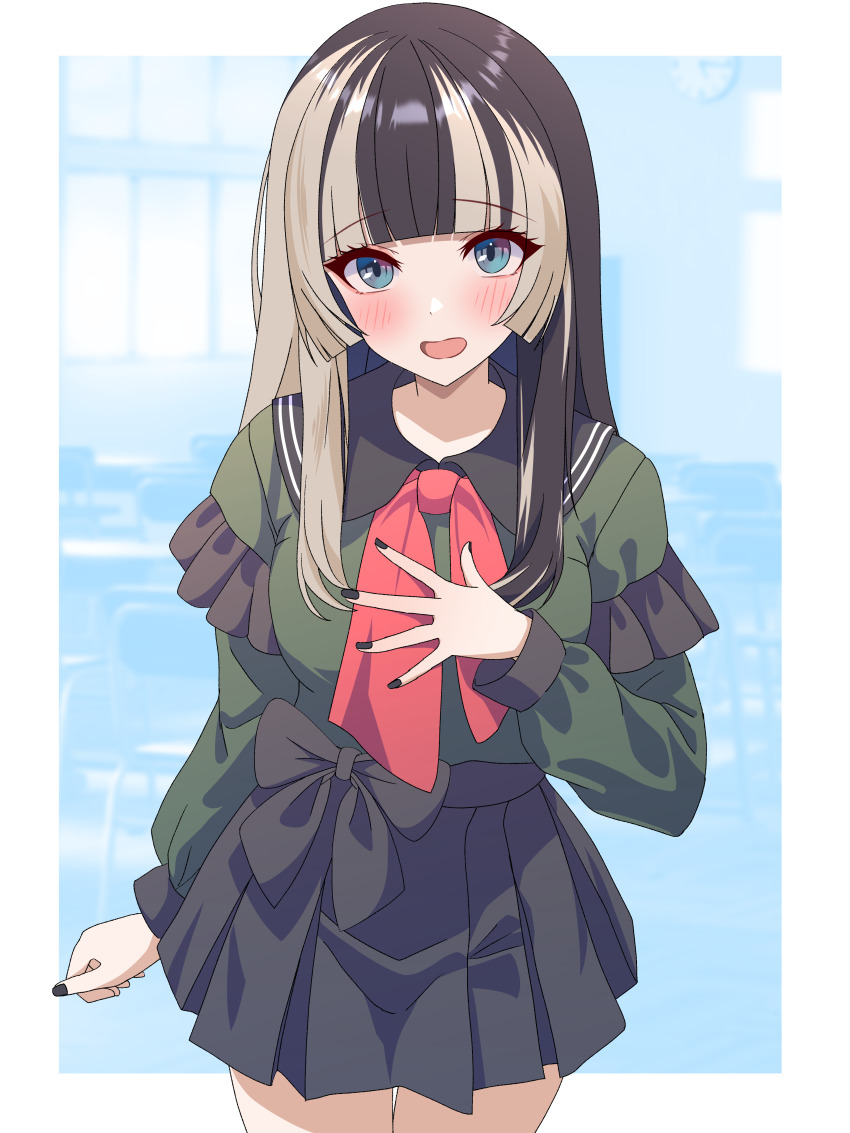 Juufuutei Raden (Hololive) Rule 34 Image