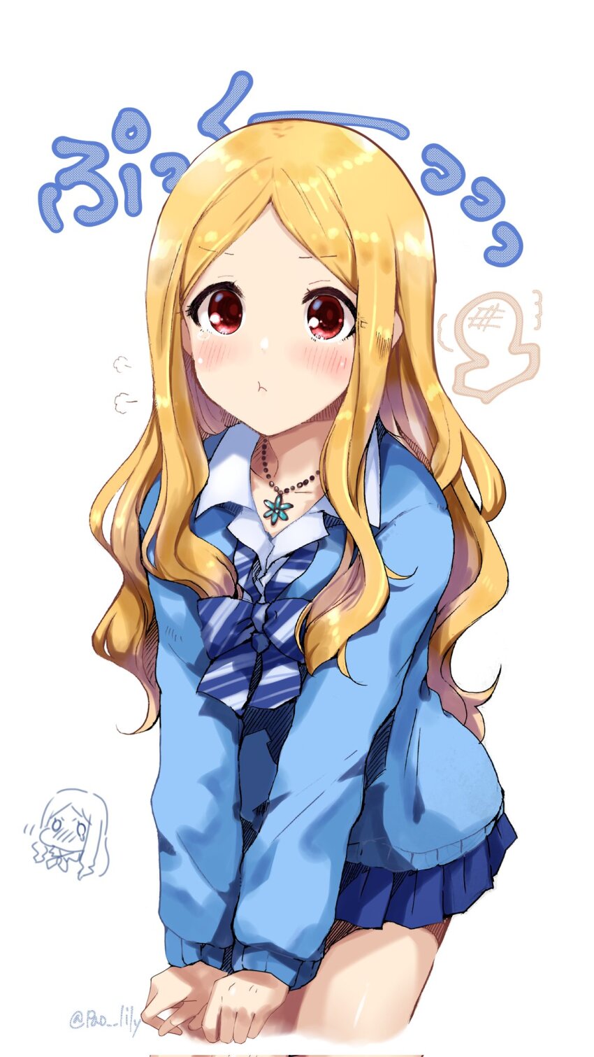 Mochizuki Hijiri (Idolmaster) Rule 34 Image