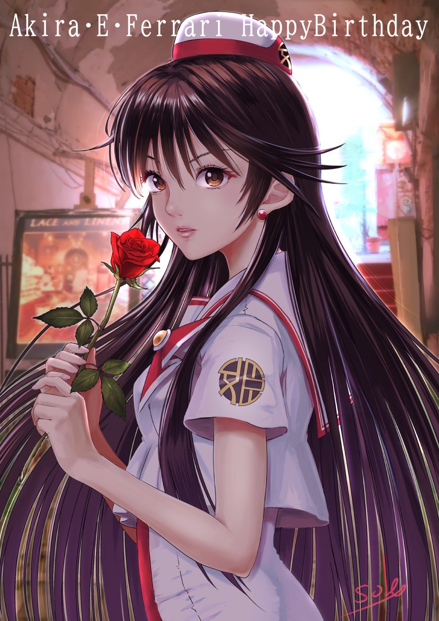 Akira Ferrari (Aria (Manga)) Rule 34 Image