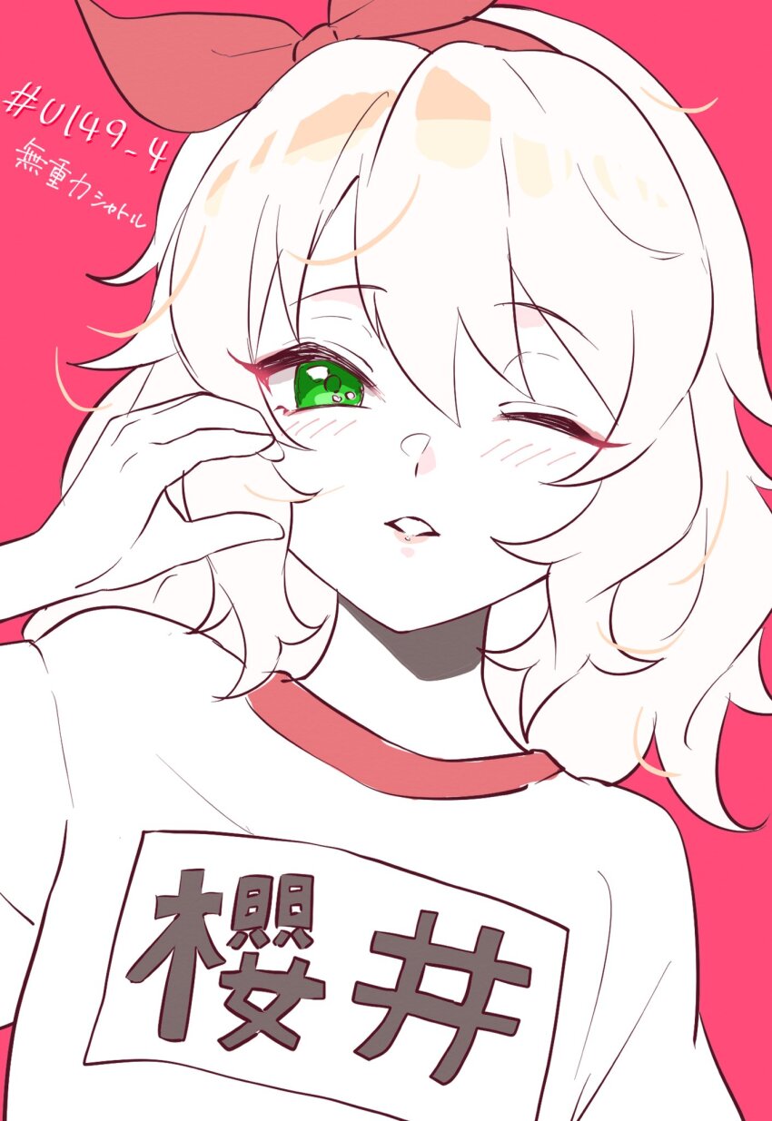 Sakurai Momoka (Idolmaster) Rule 34 Image