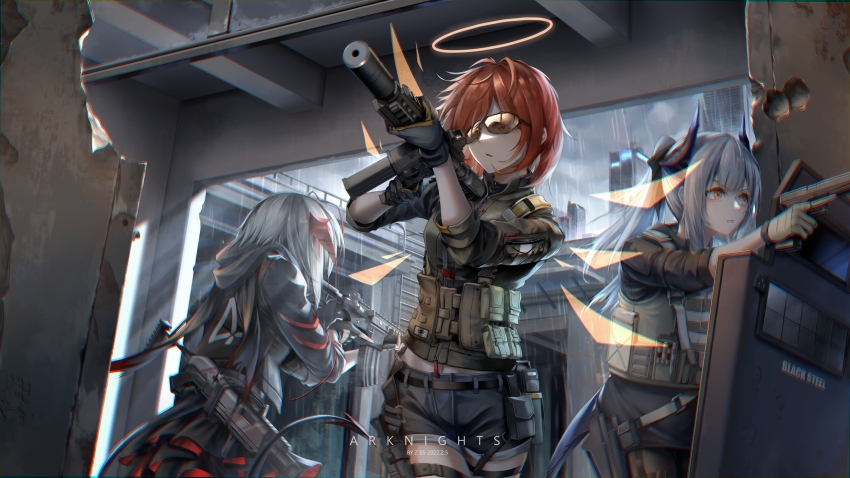 Exusiai (Arknights) Rule 34 Image