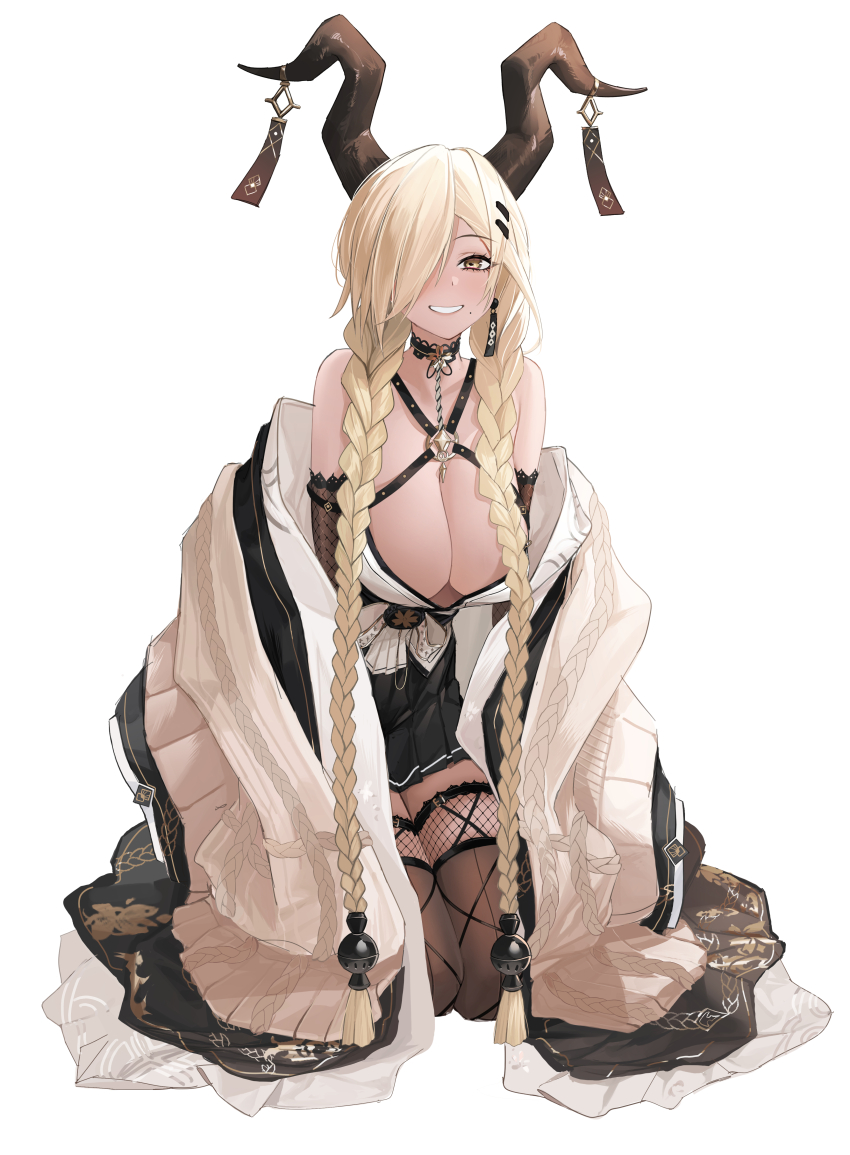 Owari (Azur Lane) Rule 34 Image