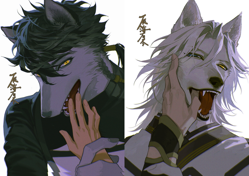 Original Rule 34 Image