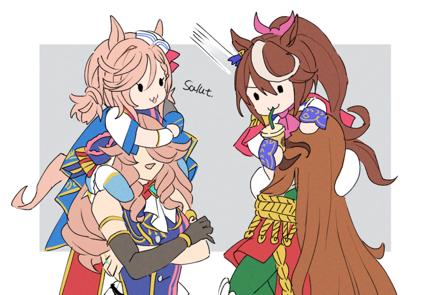 Symboli Rudolf (Umamusume) Rule 34 Image