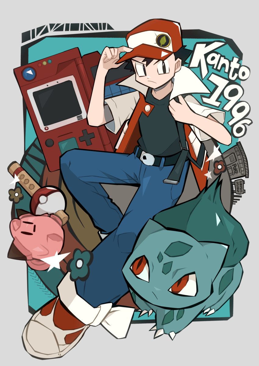 Bulbasaur (Nintendo) Rule 34 Image