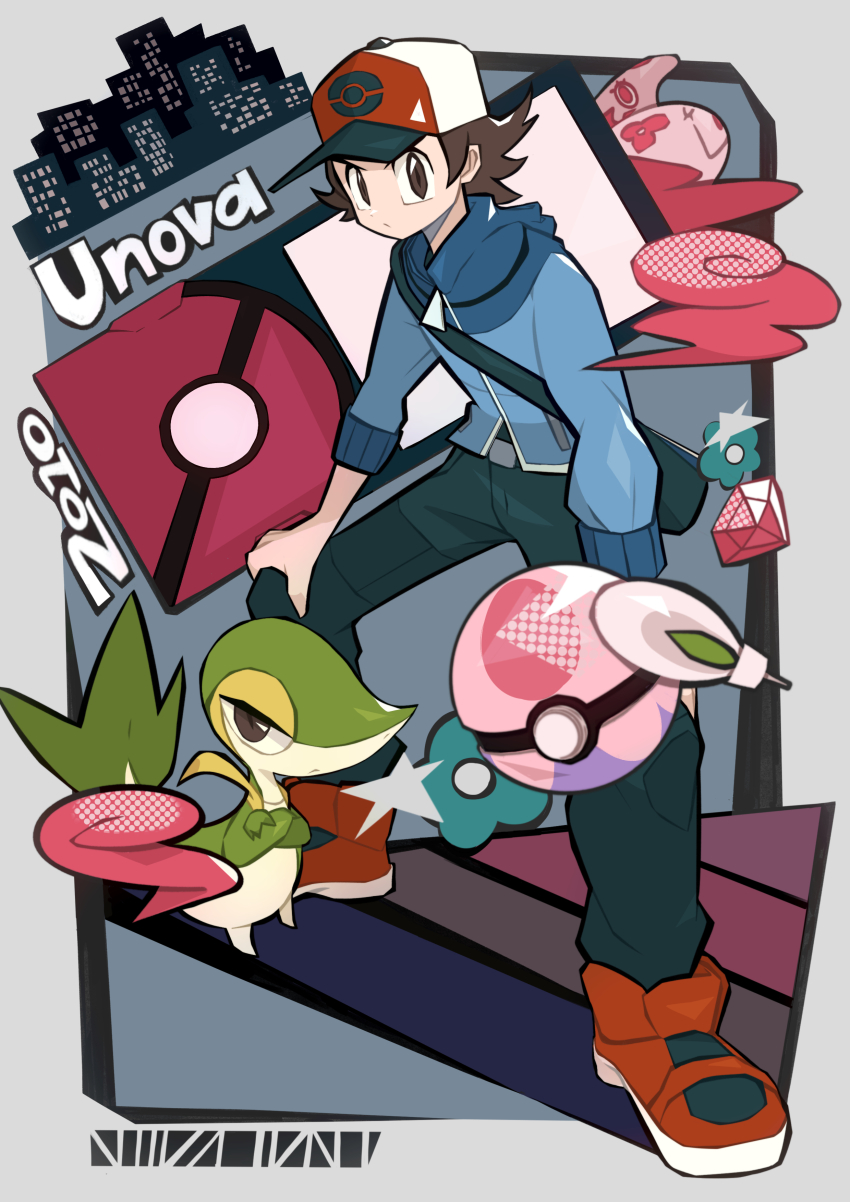 Gen 5 Pokemon (Nintendo) Rule 34 Image