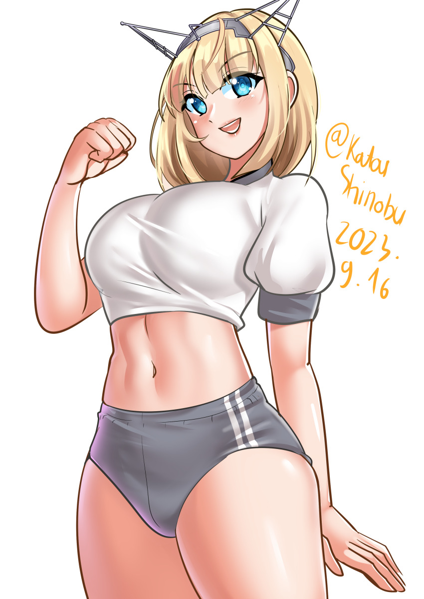 Kantai Collection Rule 34 Image