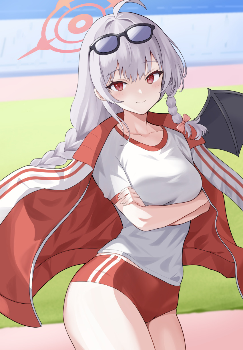 Haruna (Blue Archive) Rule 34 Image