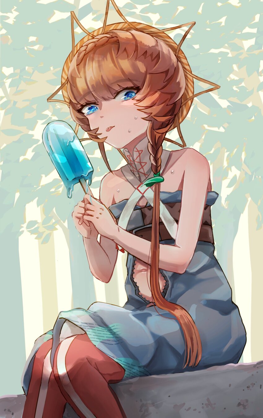 Van Gogh (Fate) Rule 34 Image