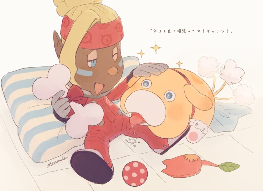 Nintendo Rule 34 Image