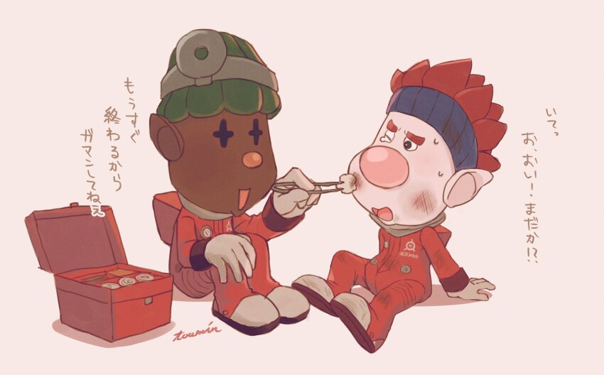Nintendo Rule 34 Image