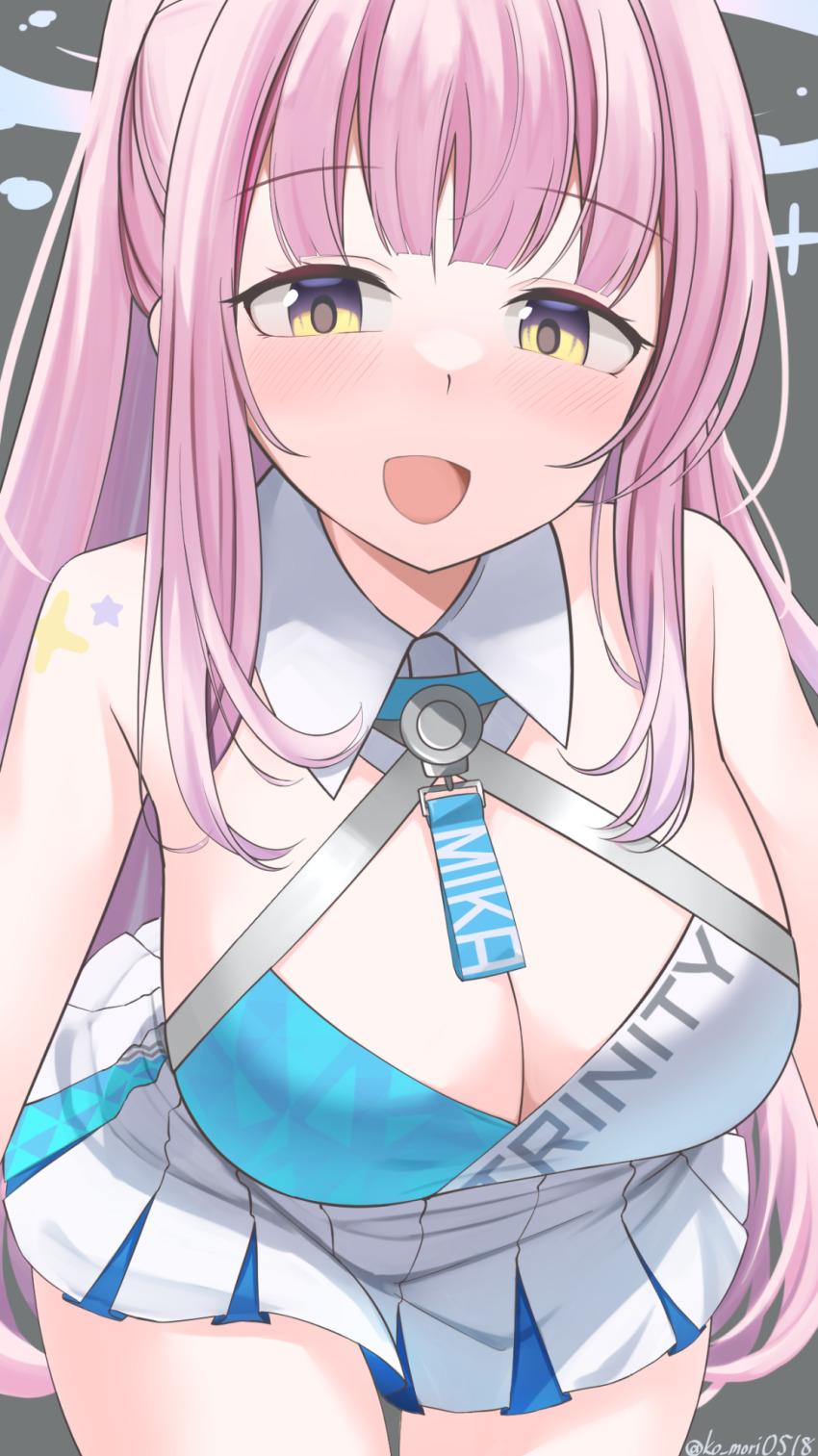 Mika (Blue Archive) Rule 34 Image