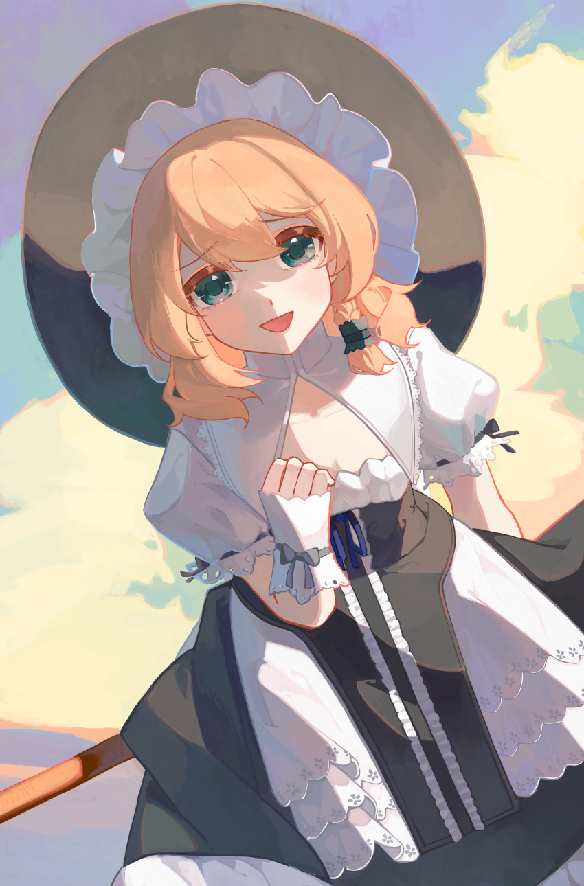 Kirisame Marisa (Touhou) Rule 34 Image