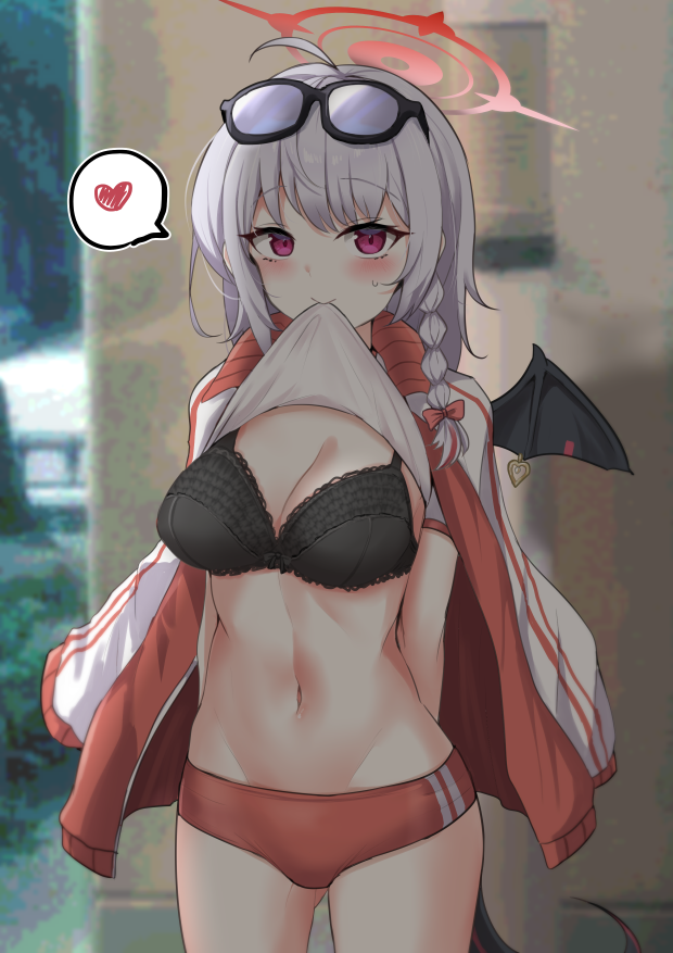 Haruna (Blue Archive) Rule 34 Image