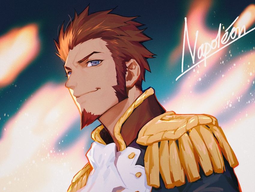 Napoleon Bonaparte (Fate) Rule 34 Image