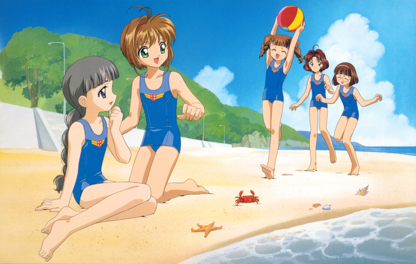 Kinomoto Sakura (Cardcaptor Sakura) Rule 34 Image