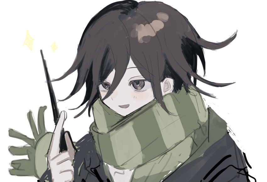 Oma Kokichi (Danganronpa (Series)) Rule 34 Image