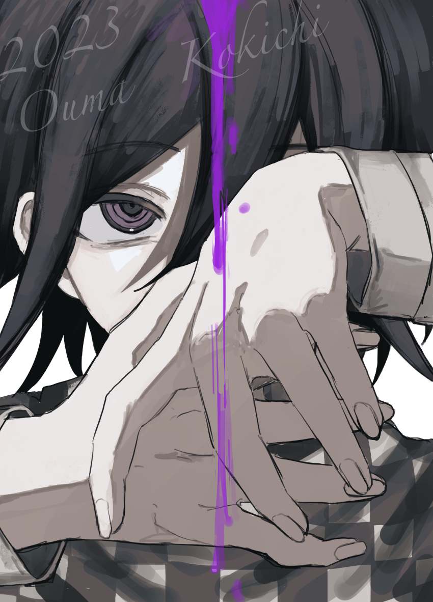 Oma Kokichi (Danganronpa (Series)) Rule 34 Image