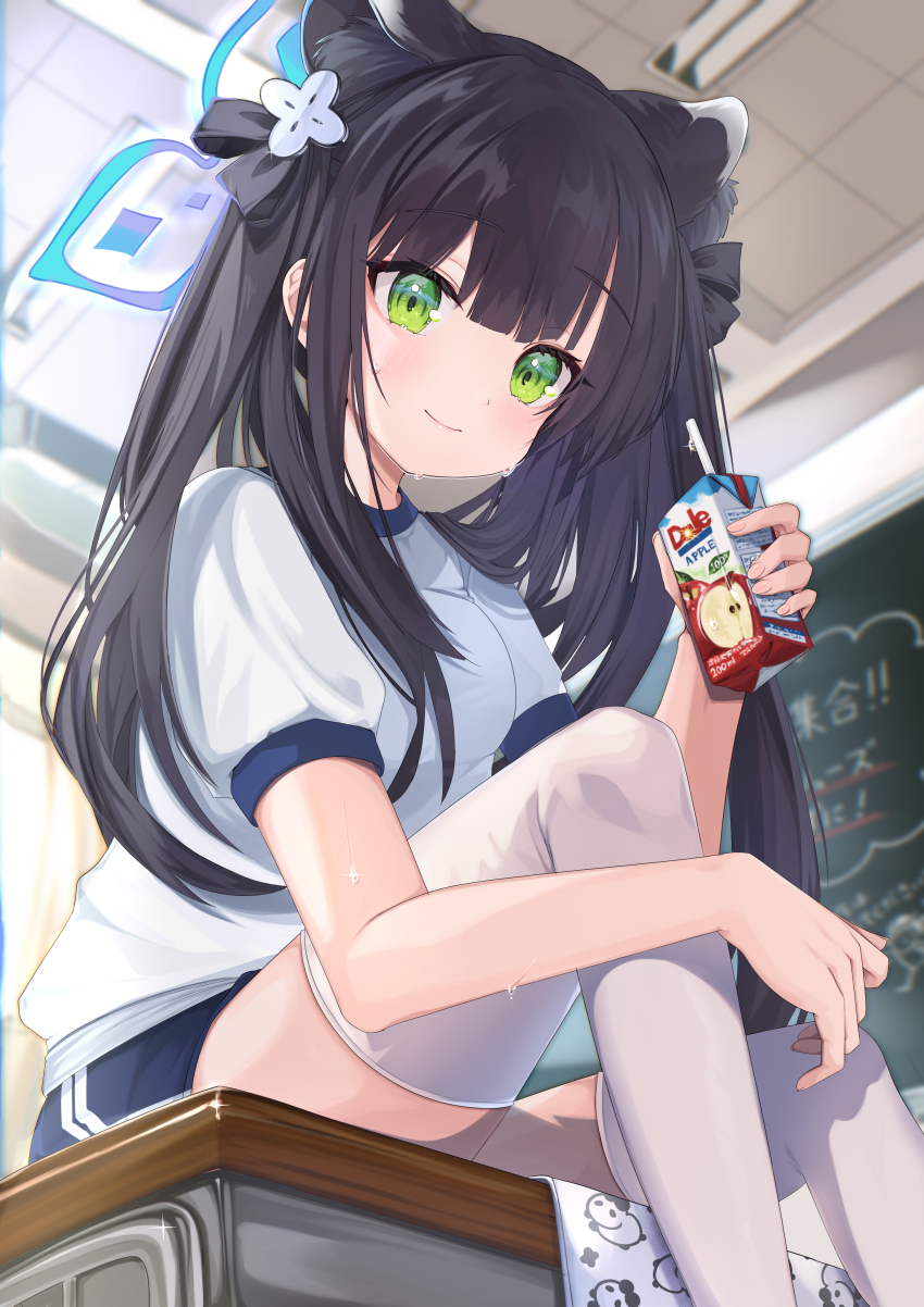 Shun (Blue Archive) Rule 34 Image