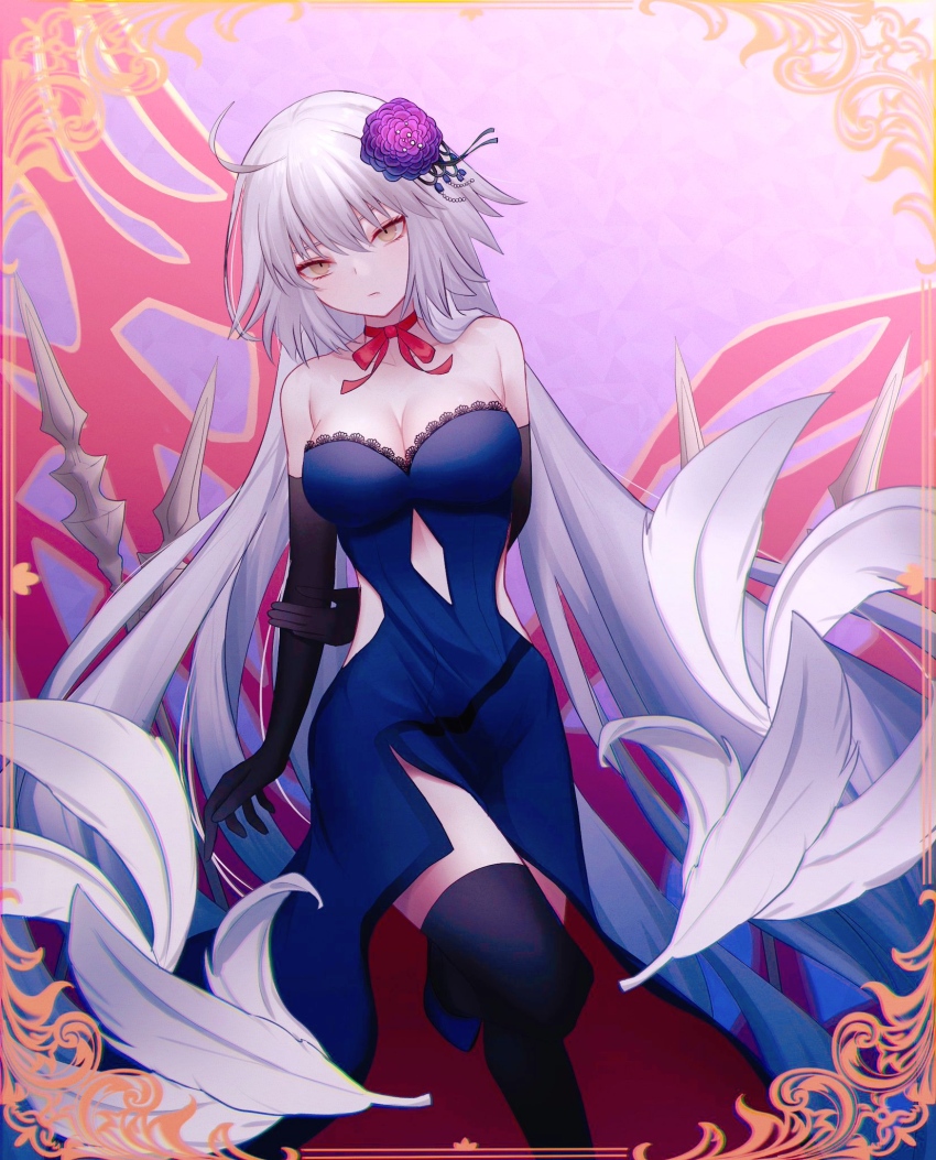Jeanne D'Arc Alter (Fate) Rule 34 Image