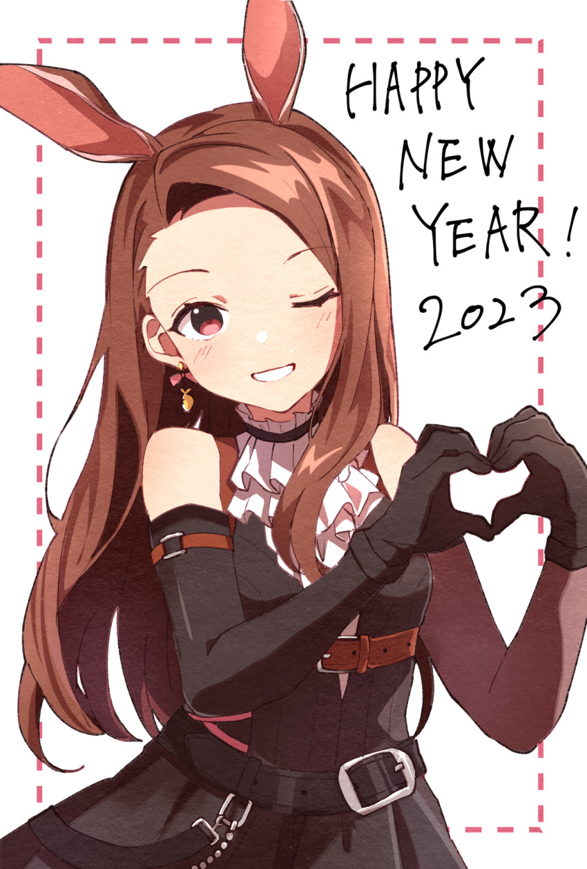 Minase Iori (Happy New Year) Rule 34 Image
