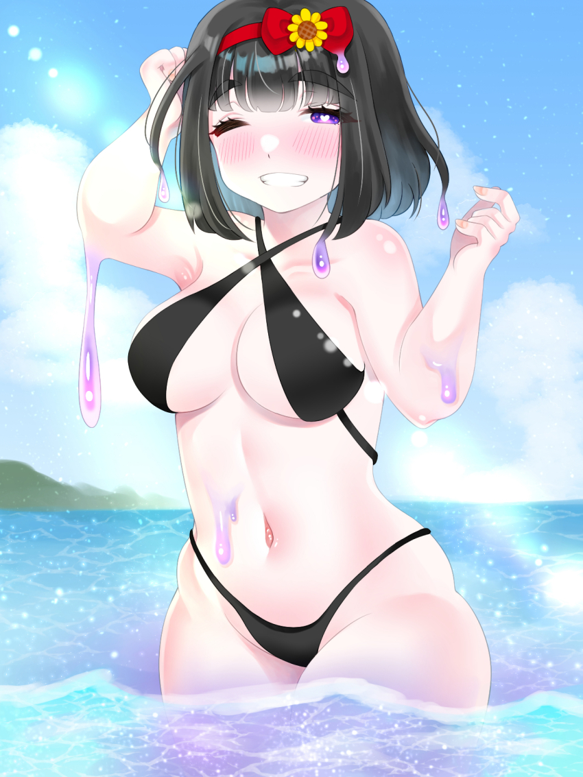 Original Rule 34 Image