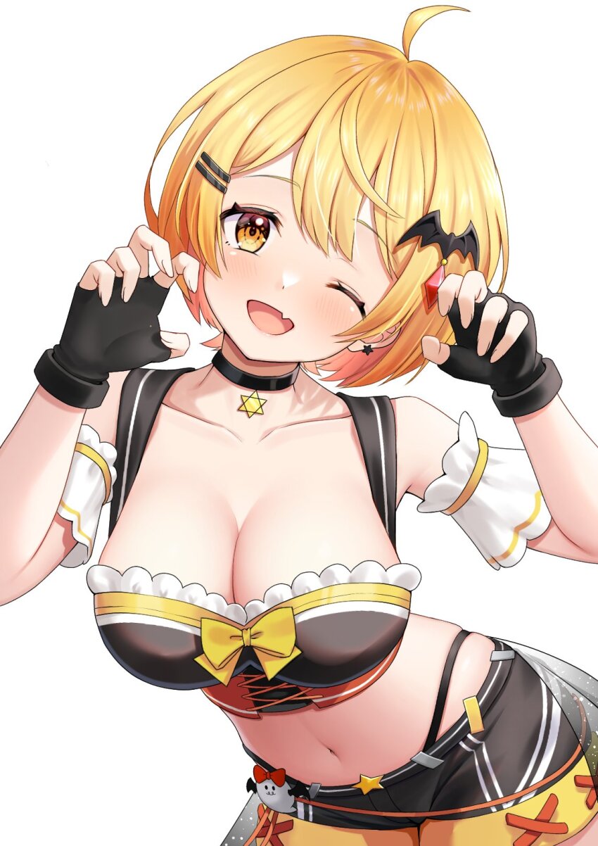 Yozora Mel (Hololive) Rule 34 Image