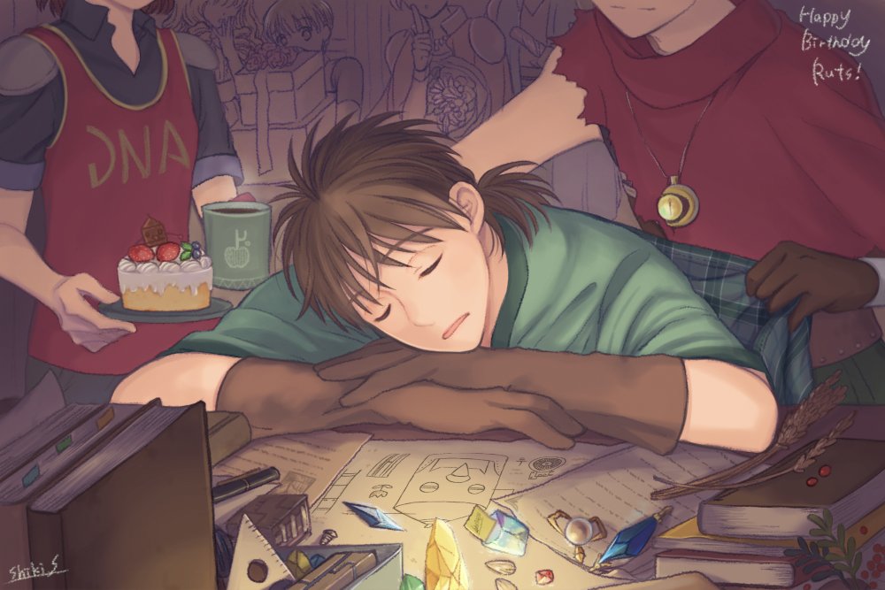 Theo (Arc The Lad) Rule 34 Image