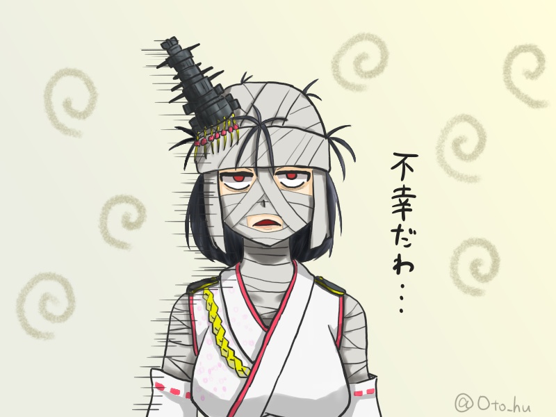 Kantai Collection Rule 34 Image