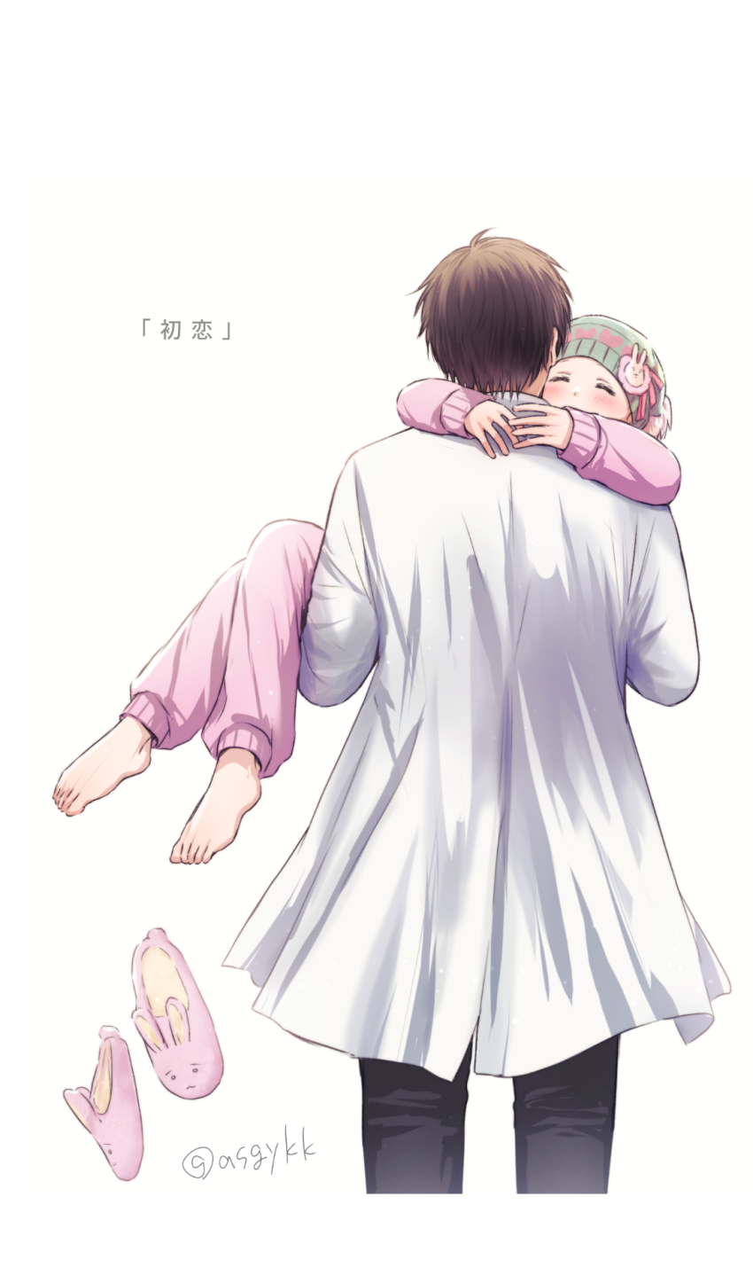 Amamiya Gorou (Oshi No Ko) Rule 34 Image
