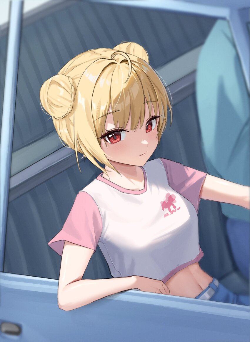 Jingburger (Waktaverse) Rule 34 Image