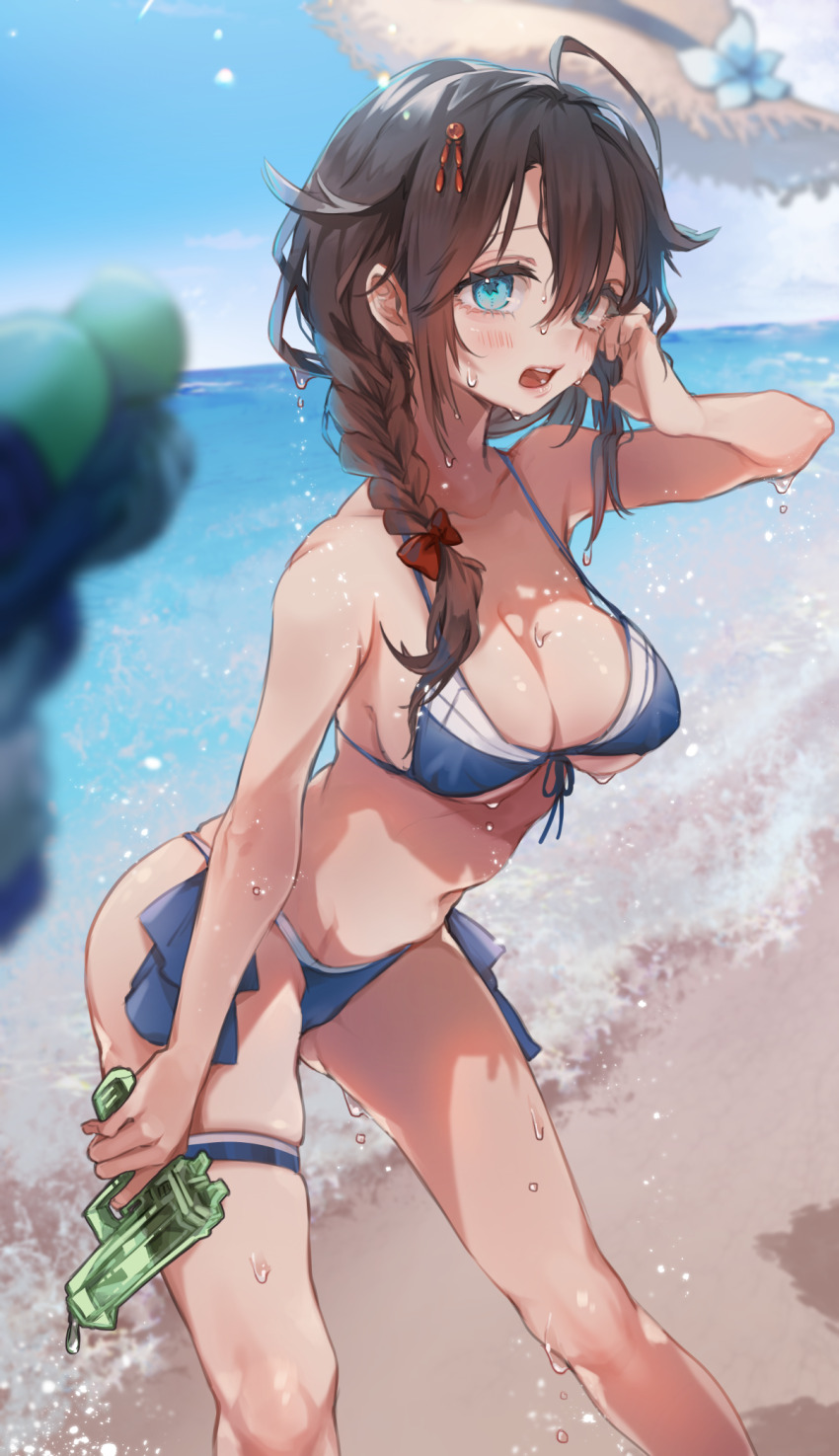 Shigure (Kancolle) Rule 34 Image