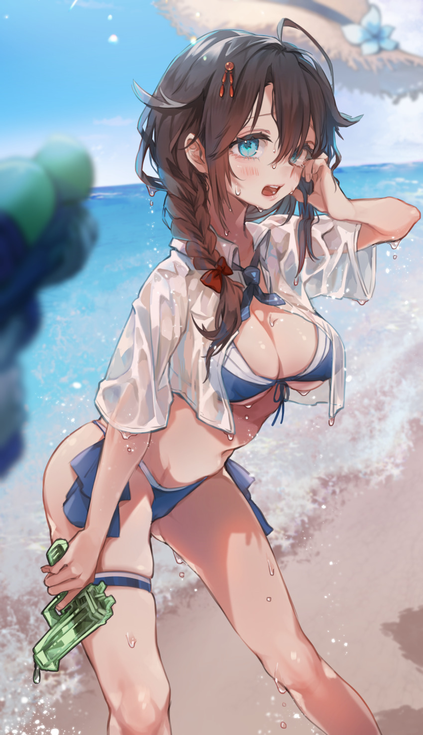 Shigure (Kancolle) Rule 34 Image