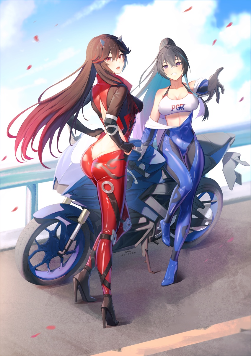 Punishing: Gray Raven Rule 34 Image