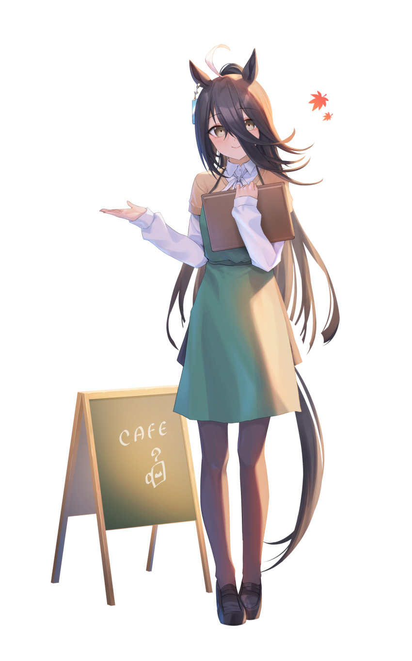 Manhattan Cafe (Umamusume) Rule 34 Image