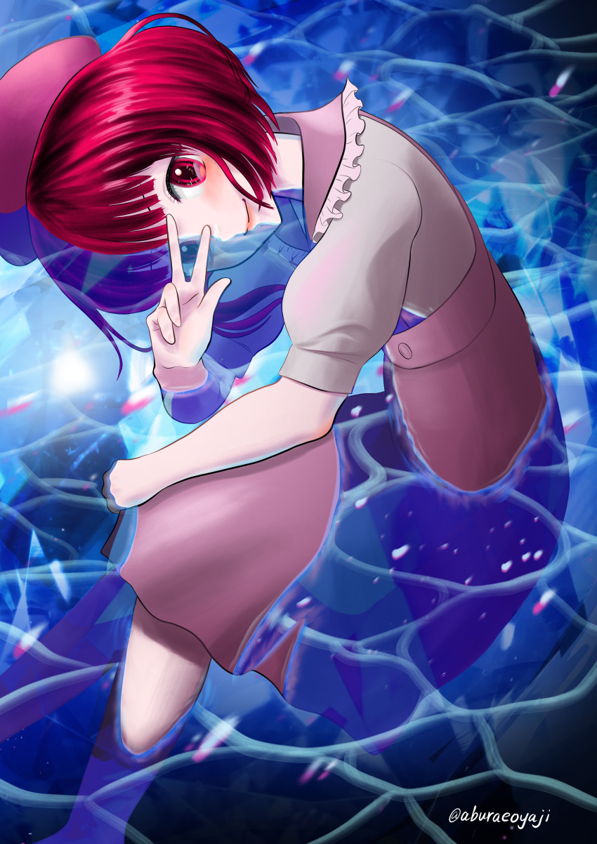 Arima Kana (Oshi No Ko) Rule 34 Image