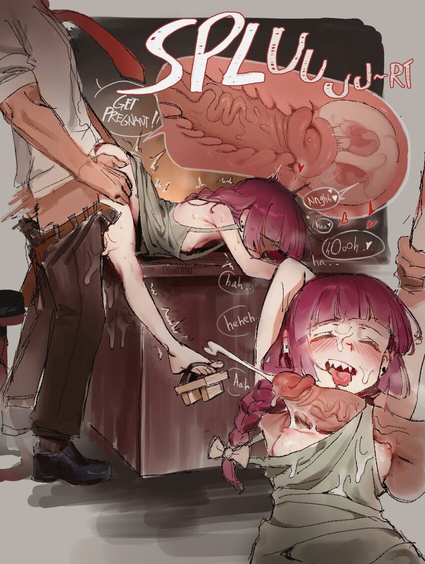 Hiroi Kikuri (Bocchi The Rock!) Rule 34 Image