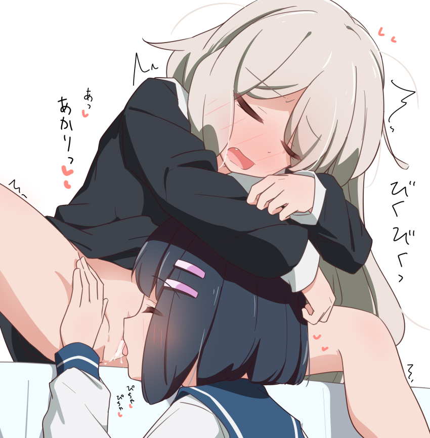 Amano Akari (Tonari No Kyuuketsuki-San) Rule 34 Image