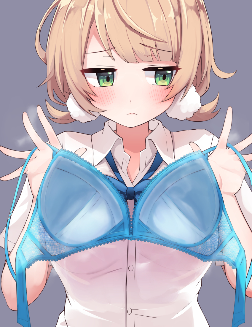 Shigure Ui (Vtuber) Rule 34 Image