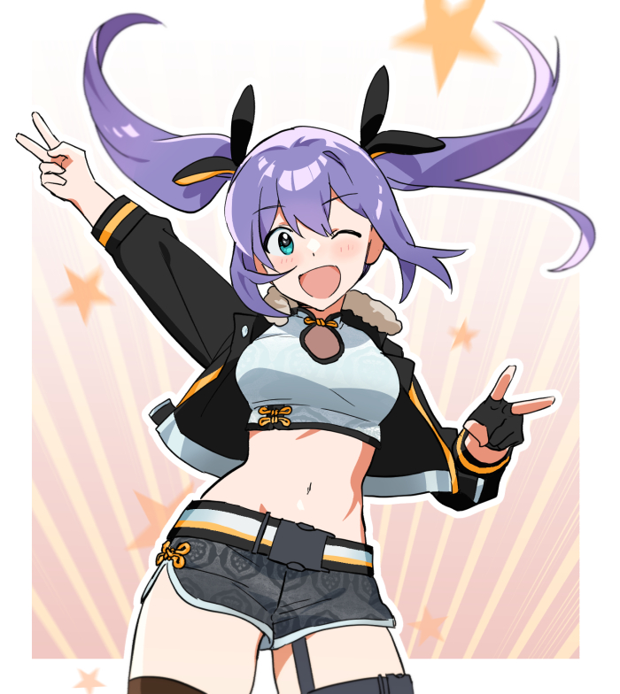 Mochizuki Anna (Idolmaster) Rule 34 Image