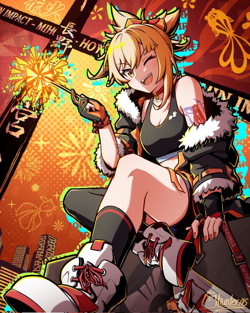 Yoimiya (Genshin Impact) Rule 34 Image