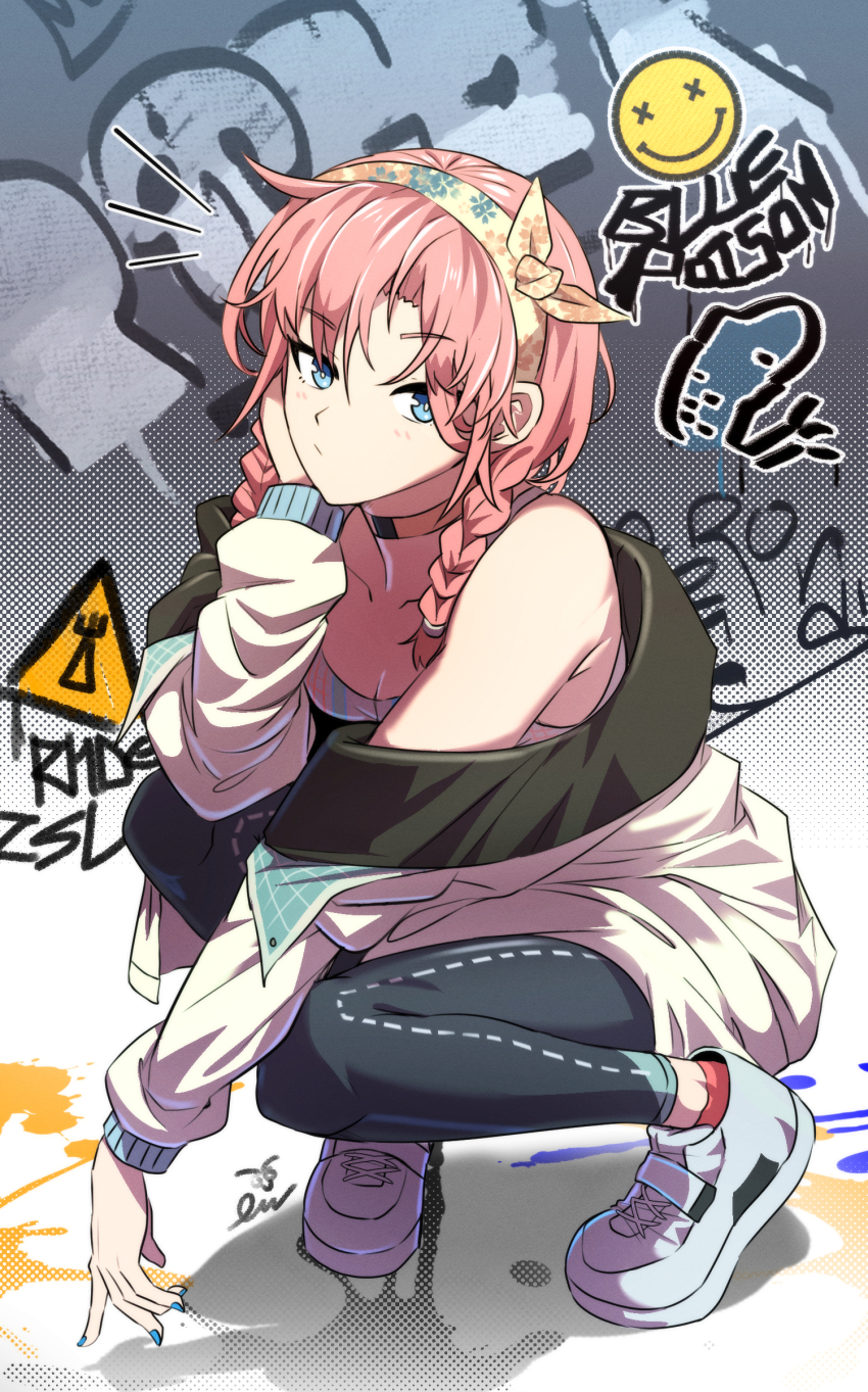 Blue Poison (Arknights) Rule 34 Image