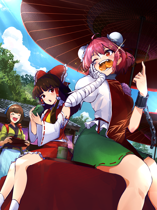 Hakurei Reimu (Touhou) Rule 34 Image