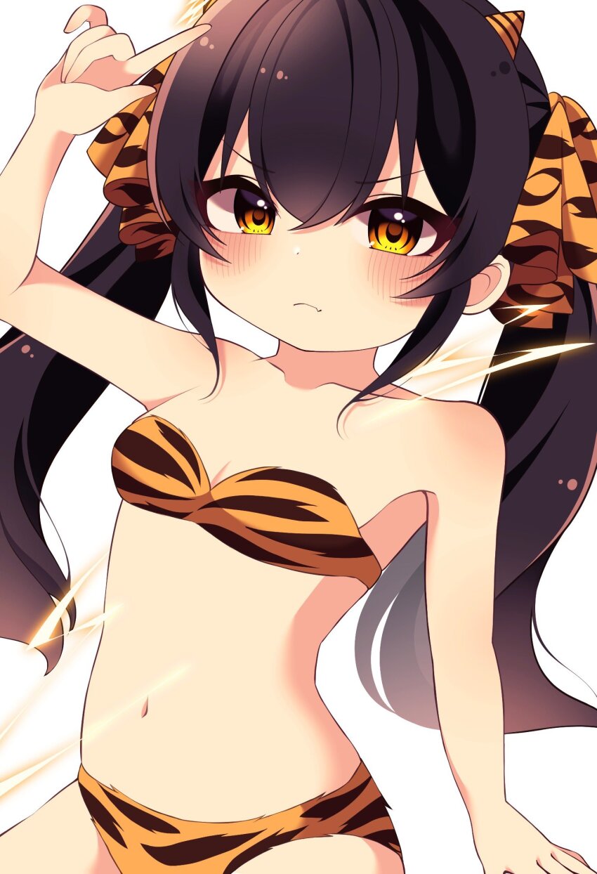 Lum (Cosplay) Rule 34 Image
