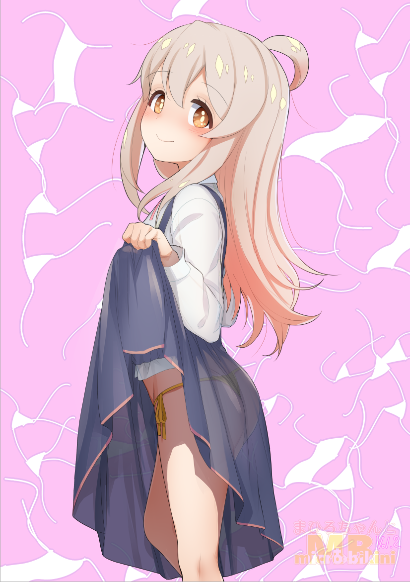 Oyama Mahiro (Onii-Chan Wa Oshimai!) Rule 34 Image