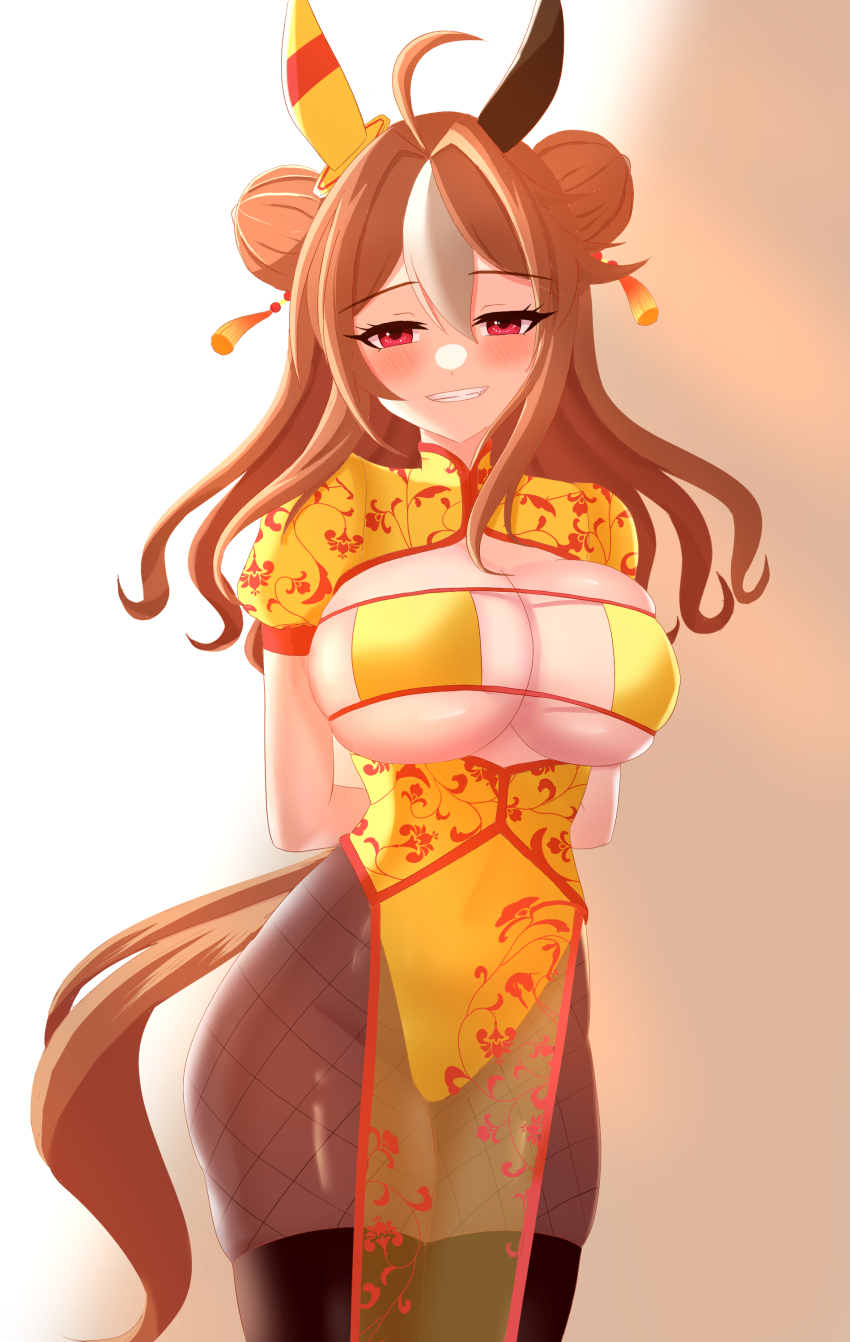 Copano Rickey (Umamusume) Rule 34 Image