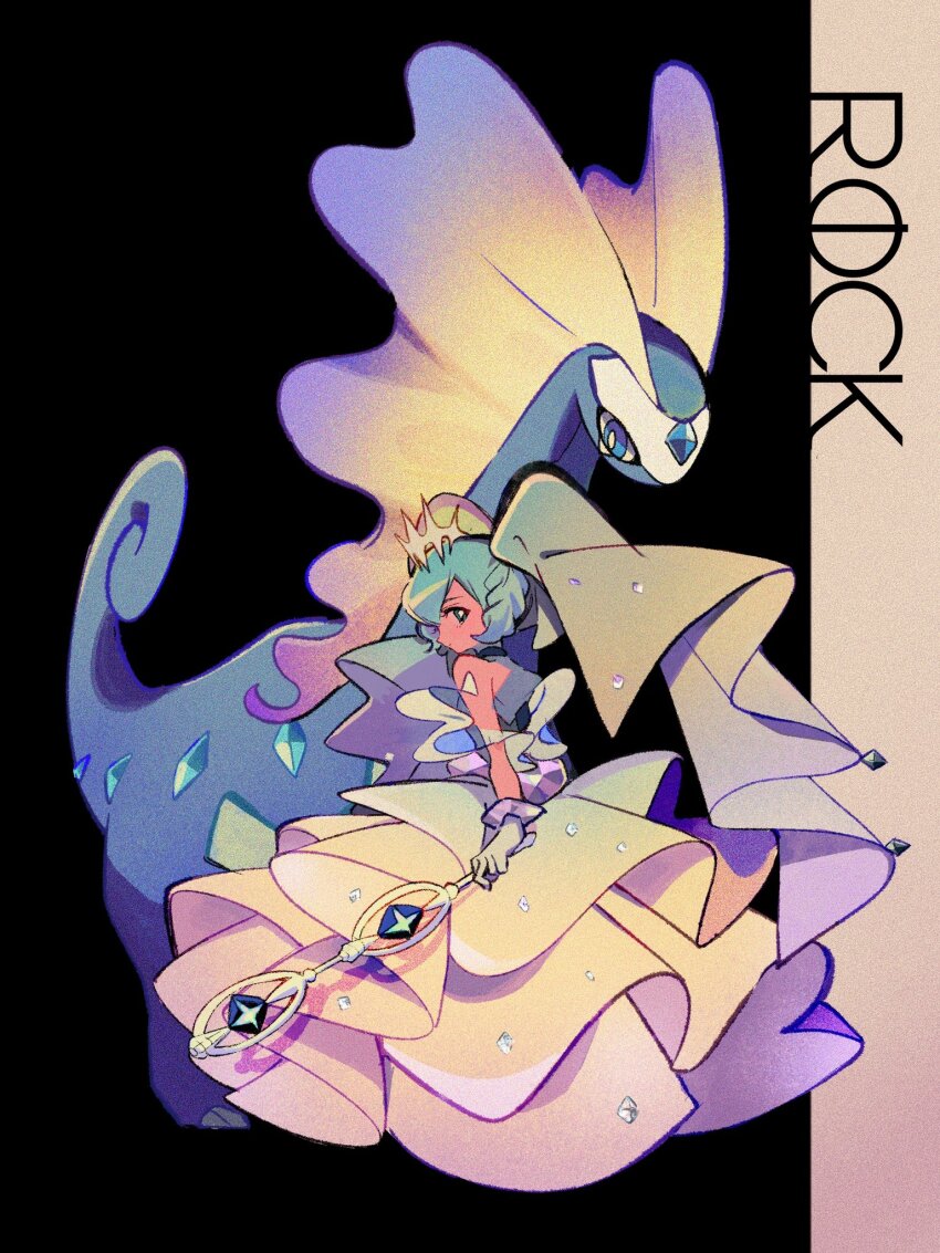 Aurorus (Nintendo) Rule 34 Image