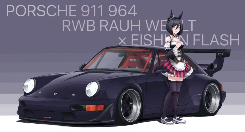 Eishin Flash (Umamusume) Rule 34 Image